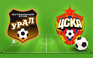 прогноз Урал — ЦСКА