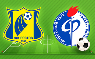 Прогноз Ростов — Факел