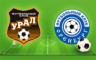 Прогноз Урал — Оренбург