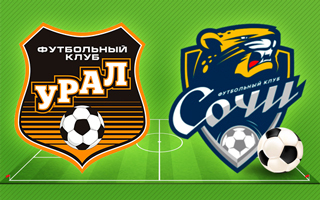Прогноз Урал — Сочи