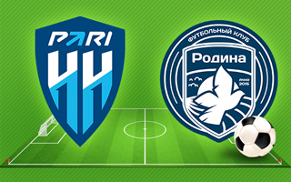 Прогноз Пари Нижний Новгород — Родина