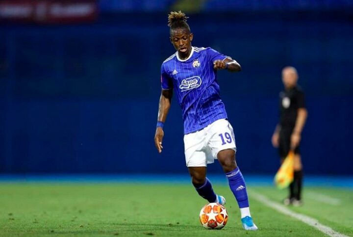 Динамо Загреб