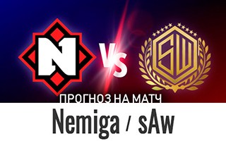 Прогноз на матч Nemiga — sAw, 10 декабря 2020