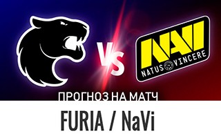 Прогноз на матч ​​FURIA Esports — Natus Vincere, 15 декабря 2020