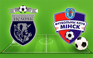 Прогноз Ислочь — Минск
