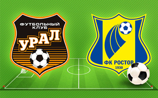 Прогноз Урал — Ростов