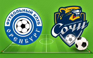 Прогноз Оренбург — Сочи