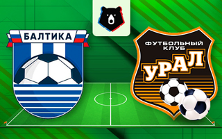 Прогноз Балтика — Урал