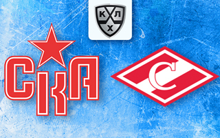 Прогноз СКА — Спартак