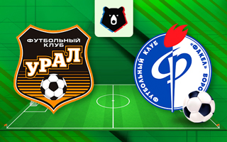 Прогноз Урал — Факел