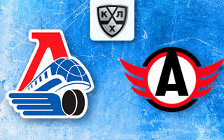 Прогноз Локомотив — Автомобилист