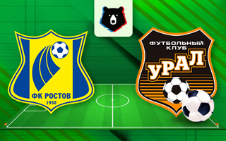 Прогноз Ростов — Урал
