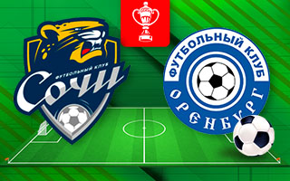 Прогноз Сочи — Оренбург