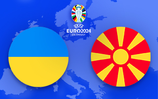 Прогноз Украина — Северная Македония