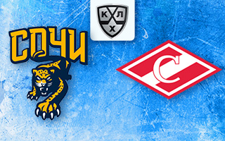 Прогноз Сочи — Спартак