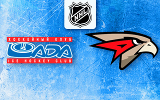 Прогноз Лада — Авангард