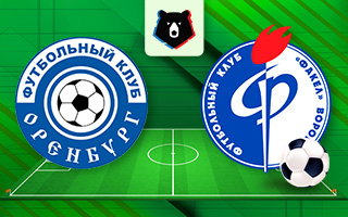 Прогноз Оренбург — Факел