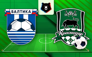 Прогноз Балтика — Краснодар