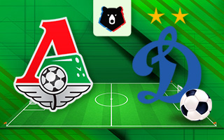 Прогноз Локомотив — Динамо Москва