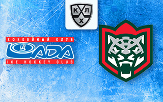 Прогноз Лада — Ак Барс