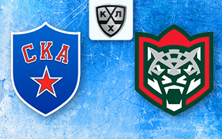 Прогноз СКА — Ак Барс