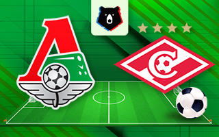 Прогноз Локомотив — Спартак