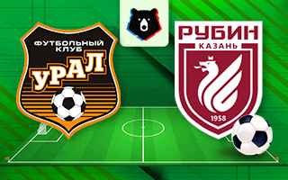 Прогноз Урал — Рубин