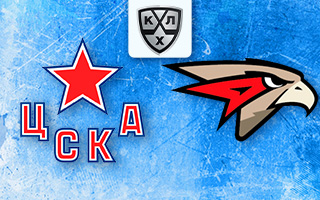 Прогноз ЦСКА — Авангард