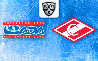Прогноз Лада — Спартак