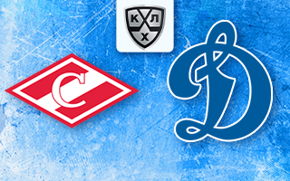 Прогноз Спартак — Динамо Москва