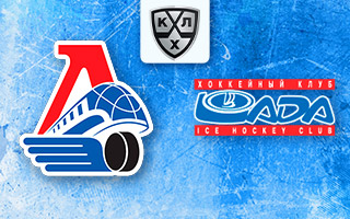 Прогноз Локомотив — Лада