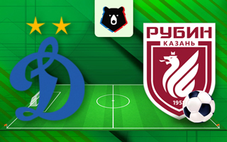 Прогноз Динамо Москва — Рубин