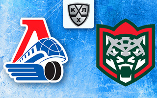 Прогноз Локомотив — Ак Барс