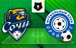 Прогноз Сочи — Оренбург