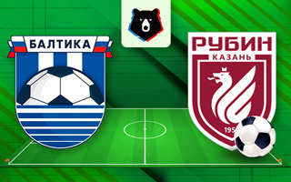 Прогноз Балтика — Рубин