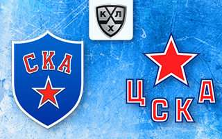 Прогноз СКА — ЦСКА