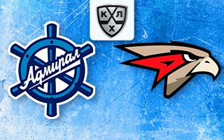 Прогноз Адмирал — Авангард