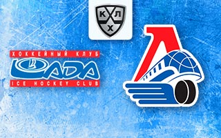 Прогноз Лада — Локомотив
