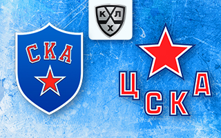 Прогноз СКА — ЦСКА