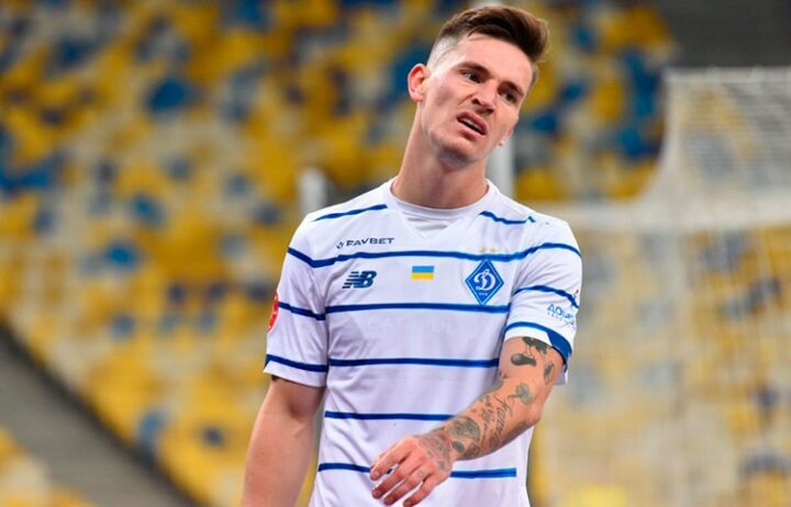 Динамо Киев