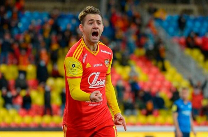 Арсенал Тула