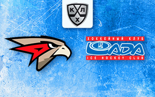 Прогноз Авангард — Лада