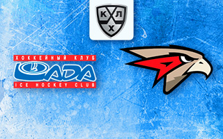 Прогноз Лада — Авангард