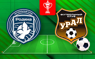 Прогноз Родина — Урал