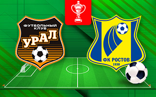 Прогноз Урал — Ростов