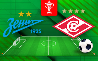 Прогноз Зенит — Спартак