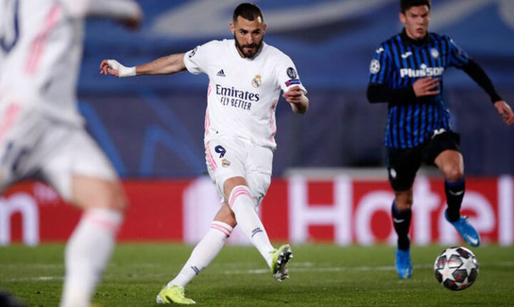 Реал Мадрид