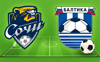 Прогноз Сочи — Балтика