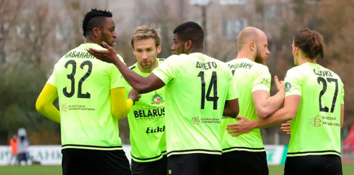 «Шахтер» Солигорск