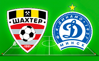Прогноз Шахтер Солигорск — Динамо Минск